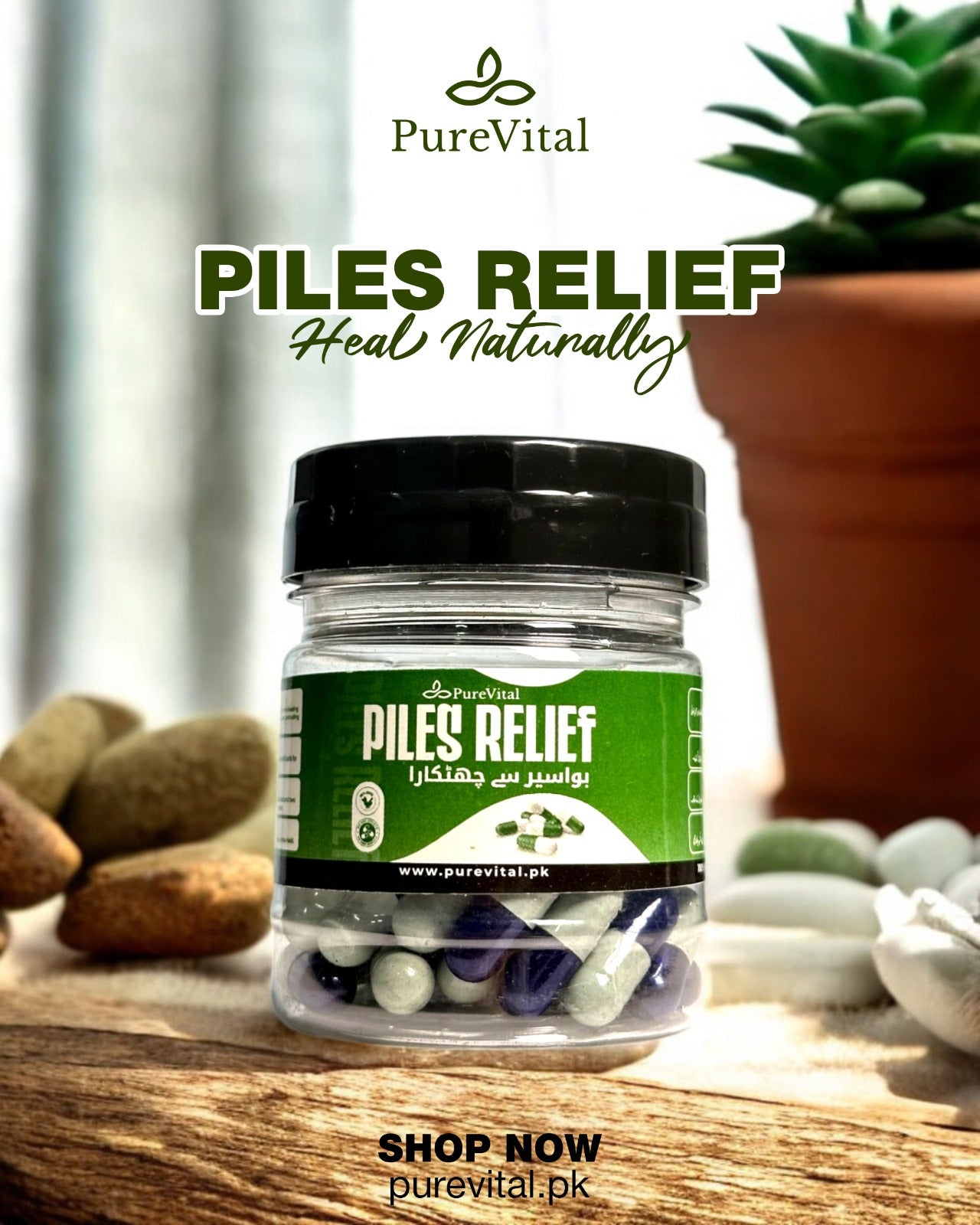 Piles Relief Capsules